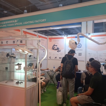 Nanjing Keweisi Medical Lighting Photo 1