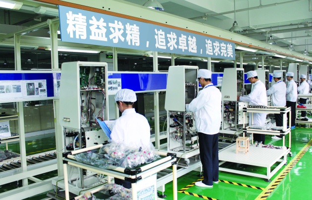 SWS Hemodialysis Care Co., Ltd. Photo 1