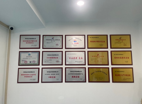 Zhengzhou PZ Laser Slim Technology Photo 3
