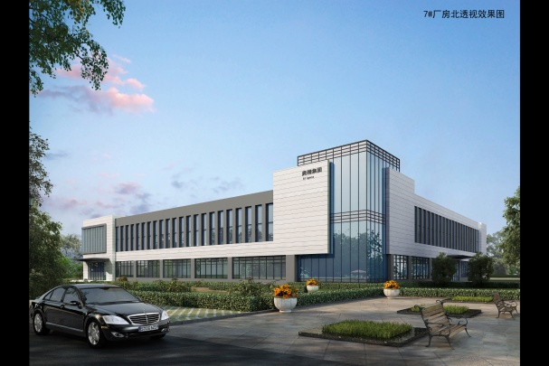 Allgens Medical Photo 7