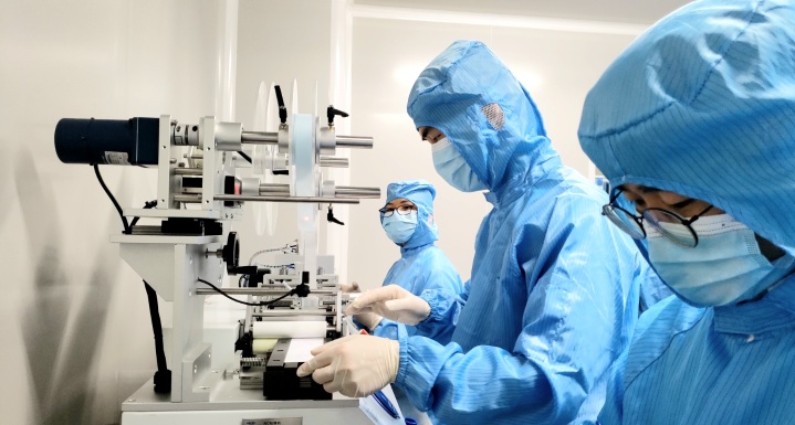 Shenzhen Microprofit Bio-tech Co., Ltd. Photo 1