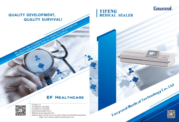 Easyseal Medical Technology Photo 3
