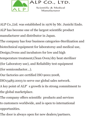 foj_Company_Tab_whoAreWe_title