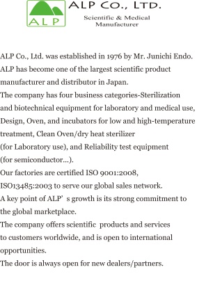 ALP Co., Ltd. Photo 1