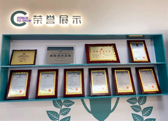 Zhejiang Geyi Medical Instrument Photo 1