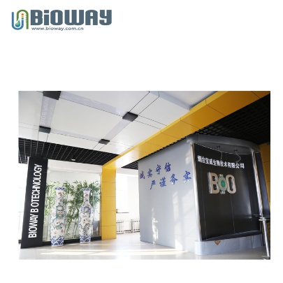 Bioway Biological Technology Co.,Ltd Photo 1