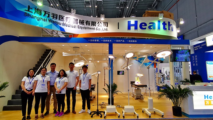 Shanghai Wanyu Medical Equipment Photo 4