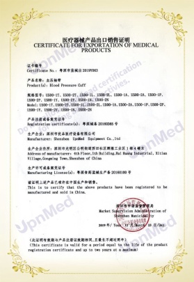 Shenzhen UpnMed Equipment Co.,ltd Photo 4