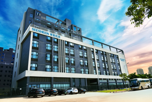 Zhuhai Seesheen Medical Technology Photo 1