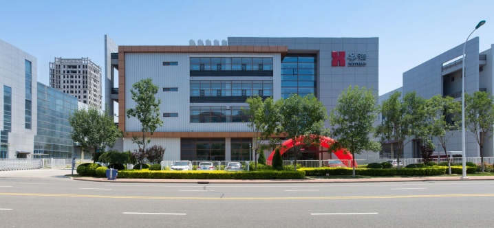 Tianjin Era Biology Technology Co., Ltd. Photo 1