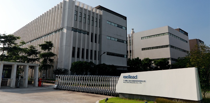Well Lead Medical Photo 1
