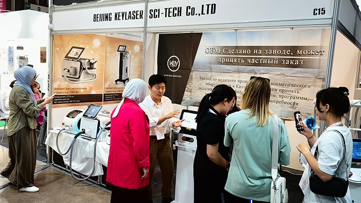 Beijing Keylaser Sci-Tech Photo 10