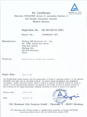Weifang KM Electronics Photo 4