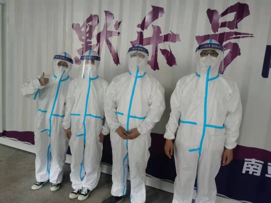 Jiangsu Mole Bioscience Photo 2