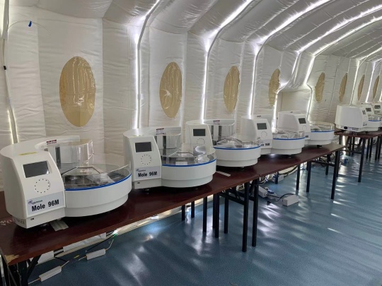 Jiangsu Mole Bioscience Photo 3