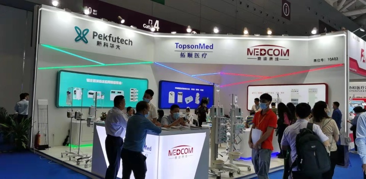 Hebei Topson Medical Technology Co., Ltd. Photo 2