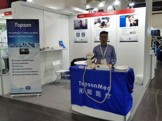 Hebei Topson Medical Technology Co., Ltd. Photo 4