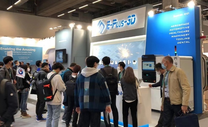Eplus3D Photo 4