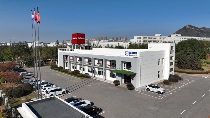 Alphavita Photo 1