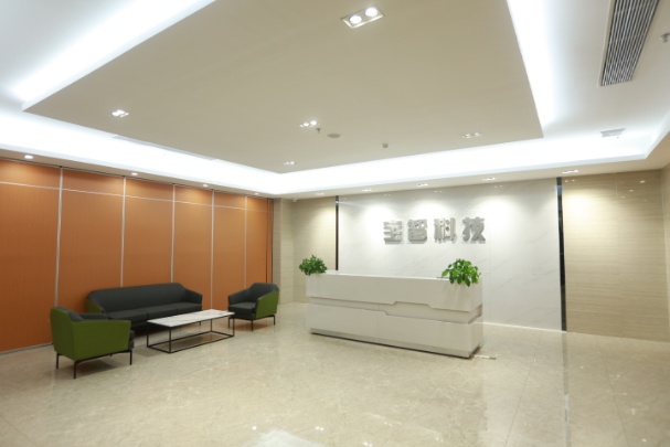 Guangzhou Biotron Technology Co.,Ltd Photo 2