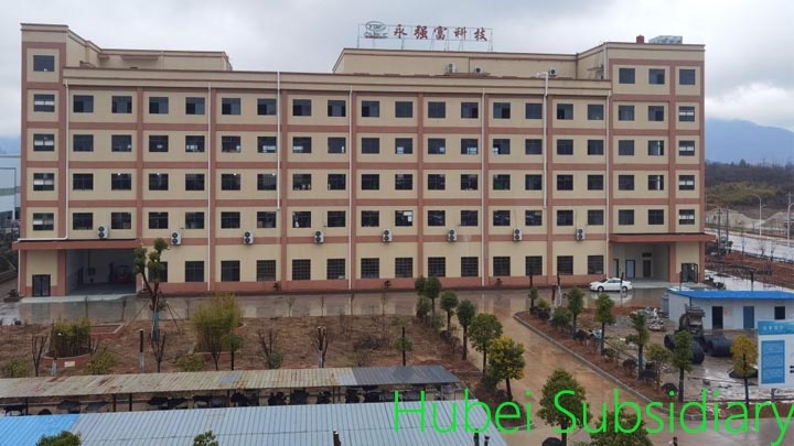 Shenzhen Yong Qiang Fu Industry Photo 2