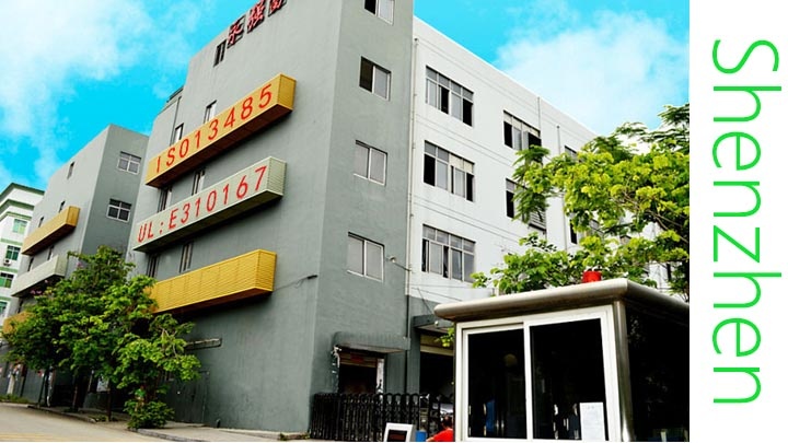 Shenzhen Yong Qiang Fu Industry Photo 3