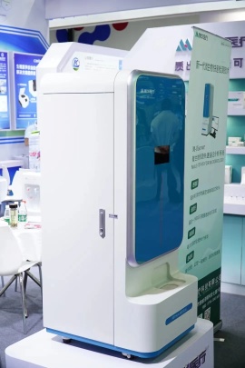 ZHUHAI MEIHUA MEDICAL TECHONOLOGY CO. LTD. Photo 4