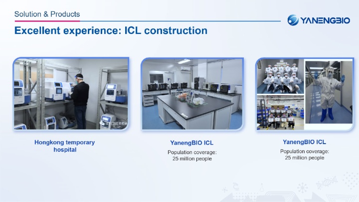 Yaneng Bioscience (Shenzhen) Co., Ltd. Photo 2