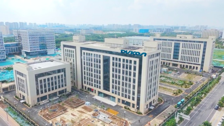 Dukon Medical Photo 4