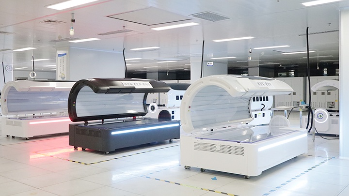Zhengzhou Magique Huaer Biotechnology Photo 5
