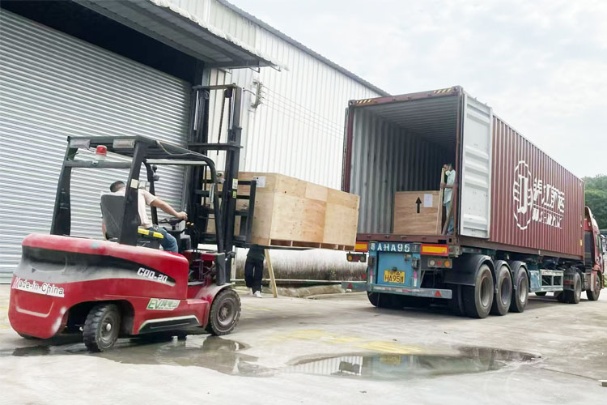 Guangdong Yunshui Technology Co., Ltd Photo 1
