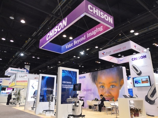 CHISON Medical Technologies Photo 3