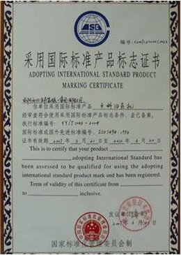 Sinol Dental Limited Photo 1
