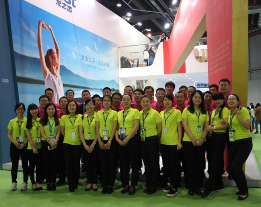Guangzhou Longest Science & Technology Photo 1