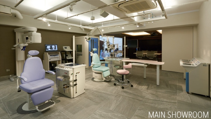Daiichi Medical Photo 1