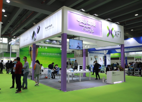Shenzhen XFT Medical Limited Photo 3