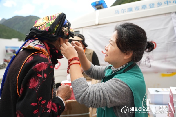 Huizhou Jinghao Medical Technology Photo 4