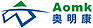 Shenzhen Aomingkang Electronic Co.,Ltd
