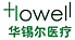 Harbin Howell Medical