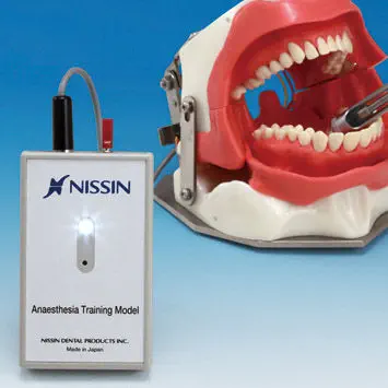 口腔麻醉模拟病人- SUG2005-UL-SP - Nissin Dental Products Inc