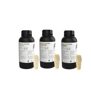 树脂材质牙科材料 1