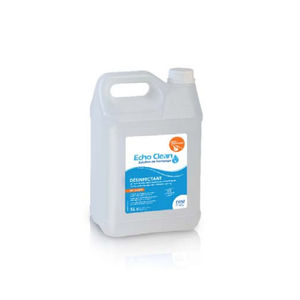 内窥镜抗菌剂