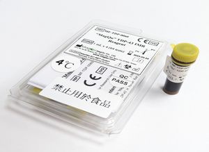 TDP-43试剂