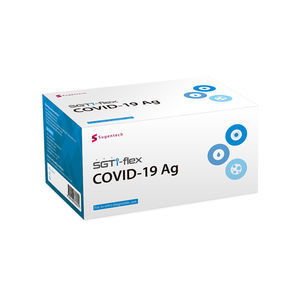 COVID-19新冠病毒快速诊断检测