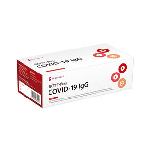 COVID-19新冠病毒快速诊断检测