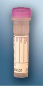 兽用采样管 1