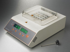 数字干洗槽 1