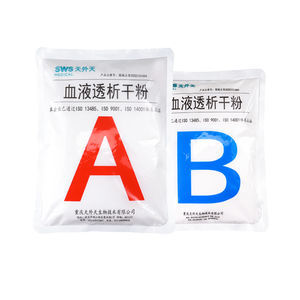粉末血液透析浓缩液 1