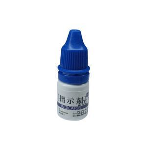 牙科实验室牙科材料 1