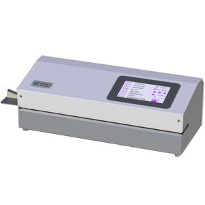 医用封口机 1